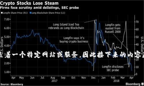 提醒：由于您提供的“tp钱包.pro”并不明确，可能代表着一个特定网站或服务，因此接下来的内容是基于一个假设性的数字钱包（TP钱包）进行展开的。

TP钱包：数字资产安全管理新选择