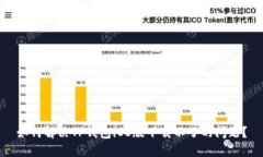 如何解决TP钱包iOS版下载不