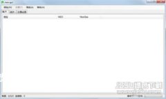 : 2023年香港数字资产Web3大