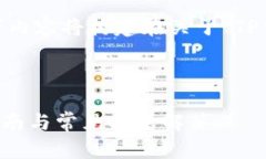 提示：为了更有效的满足