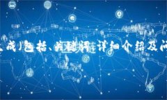 由于您的请求比较复杂且