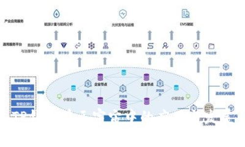TP钱包在元宇宙中的应用与发展