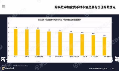 如何登录自己的TP钱包：详细步骤与常见问题解答