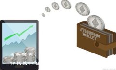 与关键词TP钱包OK链分红问