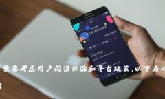 提示： 执行长篇内容书写