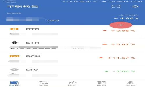 : 比特币钱包开放接口详解与使用指南