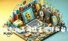 tp钱包的正确读音及详细解