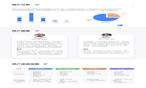 TP钱包的物理冷钱包功能详解