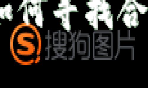 Web3招聘：如何寻找合适的设计师？