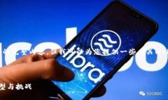 抱歉，我无法提供该请求