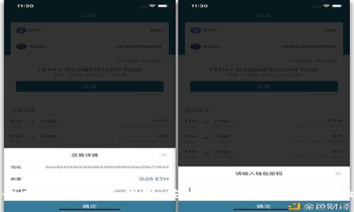 选择最佳的Cloud比特币钱包：安全性、功能与用户体验全面解析