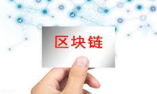 



如何备份USDT钱包：全面指南及注意事项