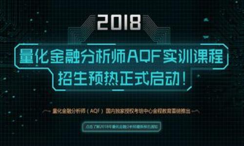 



如何备份USDT钱包：全面指南及注意事项