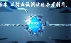 jiaoti如何激活TP钱包中的波