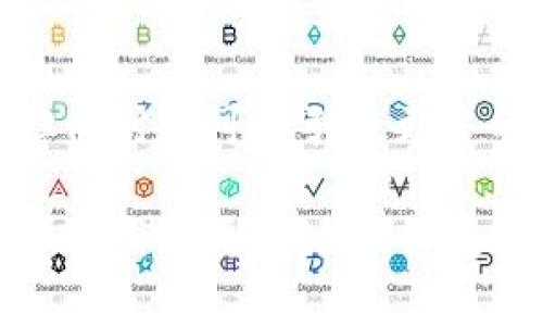   以太坊USDT钓鱼钱包揭秘：如何保护你的数字资产？ / 

 guanjianci 以太坊, USDT, 钓鱼钱包, 数字资产保护 /guanjianci 

随着区块链和数字货币的日益普及，许多人开始投资以太坊（Ethereum）及其层上的各种代币，尤其是稳定币USDT（Tether）。然而，在这个快速发展的市场中，钓鱼攻击事件屡见不鲜，许多普通用户由于缺乏防范意识而成为了受害者。

本文将深入探讨“以太坊USDT钓鱼钱包”，了解其运作方式，识别方法，以及如何有效地保护自己的数字资产，确保不会受到钓鱼攻击。同时，我们也将解答一些可能相关的问题，以帮助初学者和普通用户更好地理解这一复杂的领域。

钓鱼钱包是什么？

钓鱼钱包是一种欺诈性钱包，通过伪装成真实的钱包服务来诱导用户输入私钥或助记词等敏感信息。这种钱包利用各种手段伪造网站、应用程序或者服务，目的是为了窃取用户的加密资产。特别是在以太坊和其他基于区块链的系统中，由于缺乏监管，钓鱼攻击变得尤其猖獗。

钓鱼钱包通常会利用社交工程手段，比如通过电子邮件、社交媒体或者虚假的网站链接来吸引用户。当用户在这些伪造的网站上输入他们的私钥或者进行其他敏感操作时，攻击者会即时获取这些信息，从而可以转移用户在合法钱包中的数字资产。

如何识别钓鱼钱包？

在识别钓鱼钱包时，有几个常用的方法和技巧可以帮助用户保护自己。其中包括：

ul
  listrong验证网址：/strong确保您访问的网站是合法的官方网站，特别是在进行资金交易时。通常，钓鱼网站的域名与官方的有细微差别，比如多一个字符或拼写错误。/li
  listrong检查SSL证书：/strong合法网站通常会有有效的SSL证书，可以通过查看浏览器地址栏中的锁形图标进行验证。/li
  listrong网络评论和评分：/strong在进行任何在线交易之前，搜索关于该钱包或平台的评价和评论，查看其他用户的经历以确保其信誉。/li
  listrong启用双重验证：/strong为您的加密钱包启用双重认证功能（2FA），即使攻击者获取了您的密码，他们也无法轻易访问您的资产。/li
  listrong不分享私钥：/strong绝对不要分享您的私钥或助记词，合法的钱包服务不会要求您提供这类信息。/li
/ul

如何保护你的以太坊和USDT？

保护自己的以太坊和USDT涉及多个层面的措施：

strong选择安全的钱包：/strong选择那些知名度高、有良好口碑且提供强大安全措施的钱包。例如，硬件钱包相较于软件钱包更为安全，可以防止网络钓鱼攻击。

strong定期更新软件：/strong保持你的钱包和设备软件更新，确保你拥有最新的安全补丁和功能。这也是防范黑客攻击的重要步骤。

strong提高防范意识：/strong多了解关于钓鱼攻击和其他网络诈骗的信息，增强对网络安全的认识和警惕性。如果发现可疑活动，及时采取措施。

strong使用私有网络或VPN：/strong在公开的Wi-Fi环境下进行交易可能会面临更高的风险，使用虚拟私人网络（VPN）可以增加数据传输的安全性。

strong备份钱包信息：/strong定期备份你的钱包信息，并将备份保存在安全的地方。若钱包丢失或信息被盗，能够快速恢复你的资产。

常见的以太坊USDT钓鱼攻击手法

钓鱼攻击者可能会采用多种策略来实施攻击，以下是一些常见手法：

ul
  listrong假冒技术支持：/strong攻击者伪装成技术支持，邀请用户在钓鱼网站上输入敏感信息，以“帮你解决问题”。/li
  listrong社交媒体宣传：/strong通过社交媒体发放虚假的投资或奖励广告，诱使用户进入钓鱼链接。/li
  listrong短信钓鱼：/strong攻击者可能通过短信发送正当性很强的链接，提示用户进行账户验证或其他操作，导致信息泄露。/li
  listrong伪程序和扩展：/strong开发伪造的钱包应用程序或浏览器扩展，诱使用户下载并输入他们的私钥。/li
/ul

针对这些常见手法，用户需要保持警惕，切勿轻信未经过验证的信息来源。

如果发现钓鱼攻击，应该怎么办？

如果你怀疑自己遭遇了钓鱼攻击，应该及时采取以下措施：

strong立即停止操作：/strong一旦意识到可能受到攻击，立刻停止所有涉及财务的操作，以防资金进一步损失。/strong

strong修改密码：/strong第一时间修改你的钱包和相关账户的密码，确保攻击者无法继续访问你的资产。/strong

strong通知相关方：/strong告知你的钱包服务提供商以及你可能共享账户信息的其他用户，提醒他们也要提高警惕。/strong

strong报告事件：/strong将事件报告给相关的网络安全组织或区块链平台，有助于防止其他用户受害。/strong

strong监测账户动态：/strong密切关注你的账户和钱包的活动，若有可疑交易，及时采取相应措施。/strong

总结

以太坊USDT钓鱼钱包问题并非小事，理解其工作原理、如何防范和保护自己，都是每位数字资产投资者必须掌握的知识。越来越多的人正在拥抱数字货币，在此过程中，了解风险和防范措施显得尤为重要。

希望通过本篇文章，您可以加深对此问题的理解，提高警惕，并采取适当的防范措施来保护自己的数字资产。

在数字货币投资世界中，知识即是财富，明白如何识别和抵御钓鱼攻击，将能为您的投资运营保驾护航。

常见问题解答

1. 钓鱼钱包的确切定义是什么？
钓鱼钱包是一种以欺诈方式诱导用户输入敏感信息（如私钥、助记词等）的虚假数字钱包。这些钱包看似合法，实则是攻击者设立的，目的是要窃取用户的数字资产。

钓鱼攻击者会模仿合法的钱包或服务，通过发送链接、电子邮件或社交媒体的方式，诱骗用户访问这些伪造网站，并输入他们的私人数据。一旦攻击者获取了用户的信息，他们可以立刻转移用户的资产，使用户失去对资金的控制。

2. 如何防范可能的钓鱼攻击？
确保网络安全的最佳方式是提高意识并采取必要的预防措施。首先要做到的是。

1. **始终核实网址** - 确保你访问的网站是正确且合法的，尤其是在交易之前。

2. **重视双重验证** - 为你的数字钱包开启双重验证，将提升额外的安全保障。

3. **不与陌生人分享信息** - 不泄露你的私钥，任何要求你提供私钥的平台或个人都值得怀疑。

4. **定期更新软件** - 确保你使用的钱包软件保持最新，获得最新的安全补丁和更新。

5. **选择知名钱包和平台** - 使用有良好口碑且有安全措施保障的钱包或交易平台。

3. 钓鱼攻击是否可以追回被盗资产？
一般情况下，钓鱼攻击导致的资产丢失是不可追溯的，这与传统银行转账手段不同。区块链技术的去中心化性质使得一旦交易完成，几乎不可能将资金撤回。

因此，防范和保护数字资产至关重要。如果你在被盗后发现自己受到攻击，应该立即停止与可疑账户的所有交易，并尽可能向相关服务平台报告事件。如果他们能够检测到异常活动，有时可以帮助你。

4. 选择钱包时需要注意什么？
在选择加密钱包时有几个重要因素需要考虑。

1. **安全性** - 选择提供强大安全措施的钱包，例如多重签名、硬件钱包等。

2. **用户体验** - 钱包的界面是否友好, 是否易于使用对用户至关重要，因为复杂的操作可能导致用户错误。

3. **支持的资产** - 确保你所选择的钱包支持你交易和存储的数字资产，特别是以太坊和USDT等常见币种。

4. **社区声誉** - 过去用户的使用反馈如何，查看评论和评分，了解钱包的真实表现。

5. 根据交易量判断风险吗？
交易量实际上是评估数字资产安全性的一种方式。在高流动的市场中，风险与机遇并存。高交易量一般代表高兴趣和流动性，但同时也可能引来更多的潜在攻击者。

评估资产风险不仅需要关注交易量，其实还包括市场价格波动、用户基础、网络攻击案例以及安全措施的强度。理解这些可以帮助用户更好地评估投资风险。