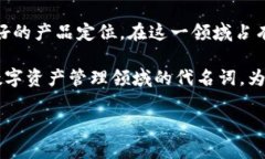 之前的回答有些内容过长