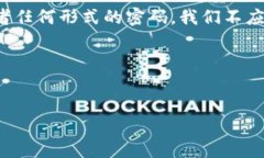 提示：由于涉及隐私和安