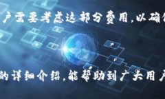题目：如何将TP钱包连接至