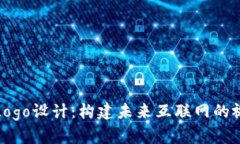 Web3 Logo设计：构建未来互