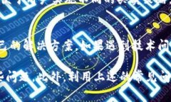   TP钱包中如何销售BabyDo