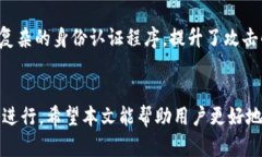 提示：以下内容是围绕“