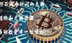 jiaoti如何将币安BNB转移到