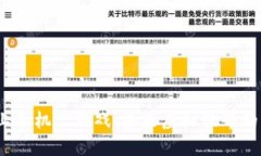 探索Web3上的机甲游戏：未