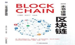 br如何设置TP钱包交易滑点