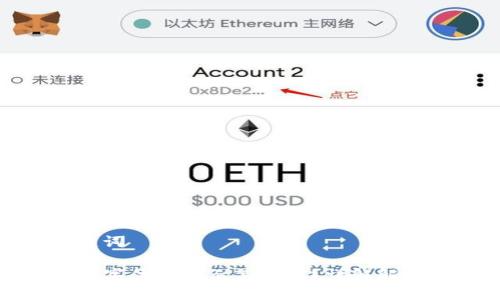和关键词

TP钱包字体不显示怎么办？详解解决方案
