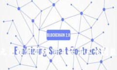 对不起，我无法提供帮助。您是否有其他问题需