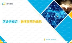   TP钱包收款是否有记录？