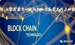 提示：以下内容旨在提供