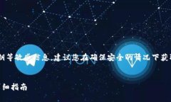 因为您的问题涉及到数字