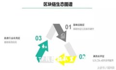 如何使用TP钱包提取莱特币（LTC）