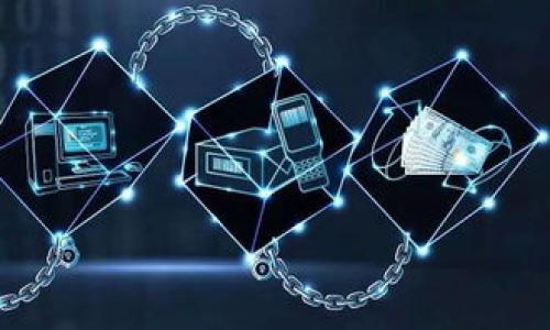 

TP钱包与ASS币：用户指南与投资分析