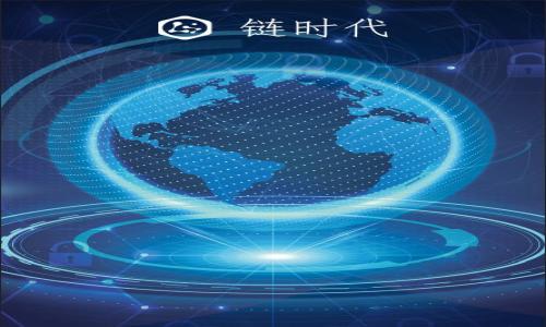 

TP钱包与ASS币：用户指南与投资分析