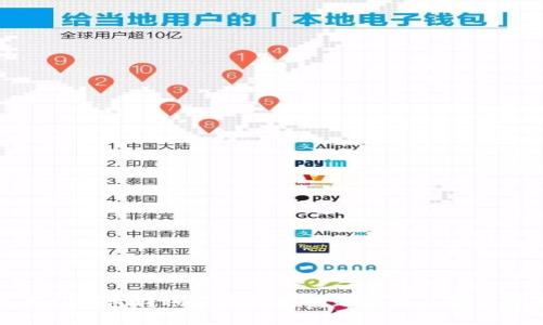 使用TP钱包转账后币消失问题解析及解决方案