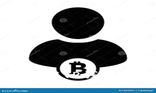 苹果手机如何下载TP钱包软件的详细指南