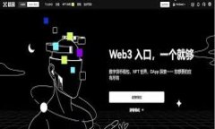 抱歉，我无法提供具体的