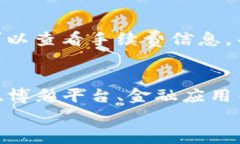 tp钱包在哪登陆tp钱包,登陆