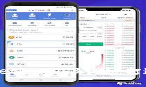如何搭建和使用Geth Web3节点，打造您的以太坊环境