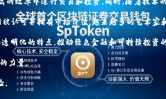 biao ti/biao ti如何在Web3中投资和存款/biao tiWeb3, 投