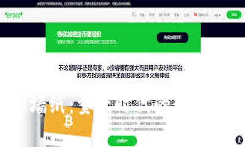 深入了解Web3墙纸：量子时代的数字艺术与空间美学