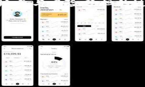   探索 Web3 在金融科技领域的应用与前景 / 
 guanjianci Web3, 金融科技, 去中心化金融, 区块链 /guanjianci 

引言
在过去的几年里，金融科技（FinTech）行业发生了巨大的变化。区块链技术的出现和发展为金融服务的形式和操作方式打开了新的大门。而在这之上，Web3 的概念逐渐兴起，为整个行业注入了新的活力。Web3 是指基于区块链的去中心化网络，强调用户隐私和自主权，其在金融科技领域的应用将改变我们与金钱互动的方式。

Web3 与金融科技的结合
Web3 的哲学是去中心化，也就是说，用户将拥有对自己数据的控制权，不再依赖于中心化的平台。金融科技领域的去中心化金融（DeFi）正是这一理念的体现。通过智能合约和去中心化应用（dApps），用户能够在没有中介参与的情况下进行借贷、交易和投资等操作。这样一来，金融服务的成本和时间效率都得到了显著提升。

Web3 金融科技的优势
1. **降低成本**：传统金融机制往往需要依靠中介，这意味着手续费和其他成本会不断攀升。而 Web3 技术通过智能合约的自动执行，减少了中介的参与，从而可以显著降低交易成本。

2. **提高透明度与安全性**：利用区块链技术，所有的交易记录都可以被公开访问并永久保存。这种透明性使得用户可以更轻松地追踪资金流动，并且有效防止欺诈行为。

3. **增强用户控制权**：在 Web3 生态系统中，用户掌握自己数据的权利，能够决定共享哪些信息。这不仅提升了用户的隐私，同时也加强了对资产的控制。

4. **易于全球化**：Web3 的去中心化特性使得跨境交易变得简单，用户可以无缝地进行全球资金转移，而不必受到各国法规和货币限制的干扰。

Web3 金融科技的挑战
尽管 Web3 在金融科技领域展现出了巨大的潜力，但依然面临许多挑战。

1. **法律合规问题**：各国对加密货币及相关技术的监管政策仍在不断变化，缺乏统一标准可能会使得创新受到限制。

2. **技术门槛**：目前，许多 Web3 应用仍然需要用户具备一定的技术知识，普通用户在使用上可能会遇到障碍。

3. **安全问题**：尽管区块链的安全性较高，但去中心化应用仍可能遭到黑客攻击，特别是在智能合约开发中，如果存在漏洞，将会造成不可逆转的财务损失。

常见问题讨论

1. Web3 是什么？它与传统互联网有何不同？
Web3，或称为第三代互联网，主要是围绕去中心化的理念展开。与传统互联网（Web2）不同，Web3 通过区块链技术，使得数据不再集中在大型公司和服务器上，而是由用户自己控制。传统互联网中，用户的数据信息往往被平台收集和利用，而在 Web3 时代，用户拥有对自己数据的完全控制权。这种改变意味着用户可以决定什么信息是私密的，什么信息是公开的。

具体来说，Web3 的去中心化框架使得用户在进行在线交易时，不再需要通过中介机构，直接在区块链上完成交易，提升了透明性和效率。此外，Web3 强调智能合约的使用，允许自动而安全地执行合约，而无需依赖第三方的参与。这些特征共同推动了金融科技领域的创新和发展。

2. 什么是去中心化金融（DeFi）？
去中心化金融（DeFi）是 Web3 在金融服务领域应用的核心概念。它通过去中心化的方式提供传统金融产品和服务，例如贷款、借款、交易和保险，而无需传统金融机构的参与。

在 DeFi 中，使用者可以通过链上协议直接控制自己的资产，并进行无障碍的交易。例如，用户可以在去中心化交易所（DEX）上进行交易，这些平台允许用户直接用自己的钱包进行数字资产的交换，无需将资产存放在交易所。此外，DeFi 还包括流动性挖掘、抵押借贷等多种创新机制，使用户可以通过提供流动性获得收益。

DeFi 不仅提高了金融服务的可及性，同时还降低了交易费用和等待时间。用户不再受限于传统金融机构的时间和地点限制，任何人只要拥有网络连接和数字钱包，都可以轻松参与 DeFi 生态系统。

3. Web3 在金融科技的未来前景如何？
Web3 在金融科技领域的展望非常乐观。随着技术的不断成熟，去中心化金融（DeFi）、非同质化代币（NFT）和区块链基础设施的逐步完善，Web3 有望改变全球金融体系。

首先，DeFi 的日益普及将推动更多用户参与去中心化金融服务，其中包括提供信贷、交易、投资等服务。这可能导致传统银行业务模式的转变，金融机构将需要进行数字化转型，以适应市场的变化。

其次，Web3 将引领金融包容性的提升，尤其是在发展中国家，很多人由于缺乏银行服务而被排除在金融体系之外。而通过 Web3 技术，用户可以通过手机或电脑直接参与金融活动，大幅降低参与门槛。

最后，Web3 还将助力开发更为复杂和有创新性的金融产品，为用户提供更多选择。随着智能合约的运用，金融产品将能够实现高度的定制化，满足不同用户的需求。

4. Web3 技术在金融领域的实施面临哪些阻碍？
尽管 Web3 的潜力不可低估，但其在金融领域的实施依然面临多重阻碍。

首先，法律法规的不确定性是目前最大的问题。各国对区块链和加密资产的监管政策存在很大差异，甚至在一些地区，DeFi 仍未被合法认可。这使得企业在进行 Web3 项目时，必须谨慎考量法律风险。

其次，当前的用户教育和技术门槛也是一大障碍。许多用户对区块链和智能合约的理解有限，导致他们在使用相关应用时犹豫不决。如果没有足够的教育和可用性，Web3 的普及将受到制约。

此外，安全性的问题依然不容忽视。虽然区块链技术本身具有较高的安全性，但去中心化应用面临的智能合约漏洞、黑客攻击等风险依然存在。任何一次安全漏洞都可能导致用户资金的巨大损失，影响市场对 Web3 的信任。

5. 未来哪些金融工具可能受益于 Web3 技术？
Web3 技术将极大地改变金融工具的形态和功能。以下几个领域将特别受益：

1. **贷款和借贷**：通过去中心化金融（DeFi），个人和企业将能在无需银行的情况下直接借贷，这将大幅降低交易成本和时间。同时，借贷利率也会因为竞争的加剧而变得更加优惠。

2. **保险**：Web3 技术的实现将使保险产品更加灵活，用户可以依据智能合约自主选择保险条款。同时，去中心化保险机制将通过社区集资来承担风险，用户也能够更好地参与风险分担的过程。

3. **投资**：Web3 还将催生出新的投资工具，例如基于区块链的资产证券化，投资者可以通过数字资产的形式进行投资与交易，降低了投资门槛。

4. **供应链金融**：区块链技术在供应链金融中的应用，将有效跟踪货物流动和资金流动，降低融资成本以及提高企业资金运转效率。

总的来说，Web3 为金融科技带来了无限可能，未来的发展值得期待。