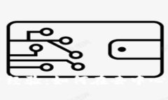 深入探讨Web3投资经验：如
