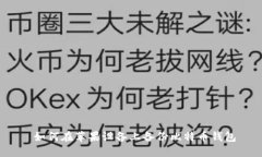  如何在苹果设备上备份比