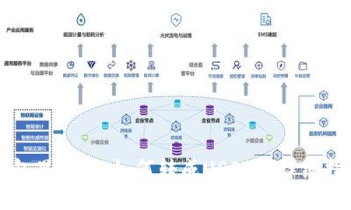 钱包里HUSD如何转成USDT的详细指南