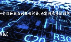 注意：下面的内容是关于