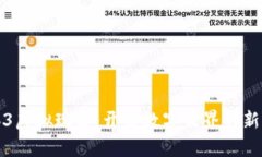 Web3虚拟现实：开启数字世