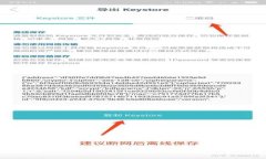 昆明Web3工作室：引领区块链技术的新风潮
